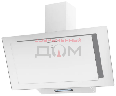 Вытяжкa Zigmund&Shtain K 134.9 W
